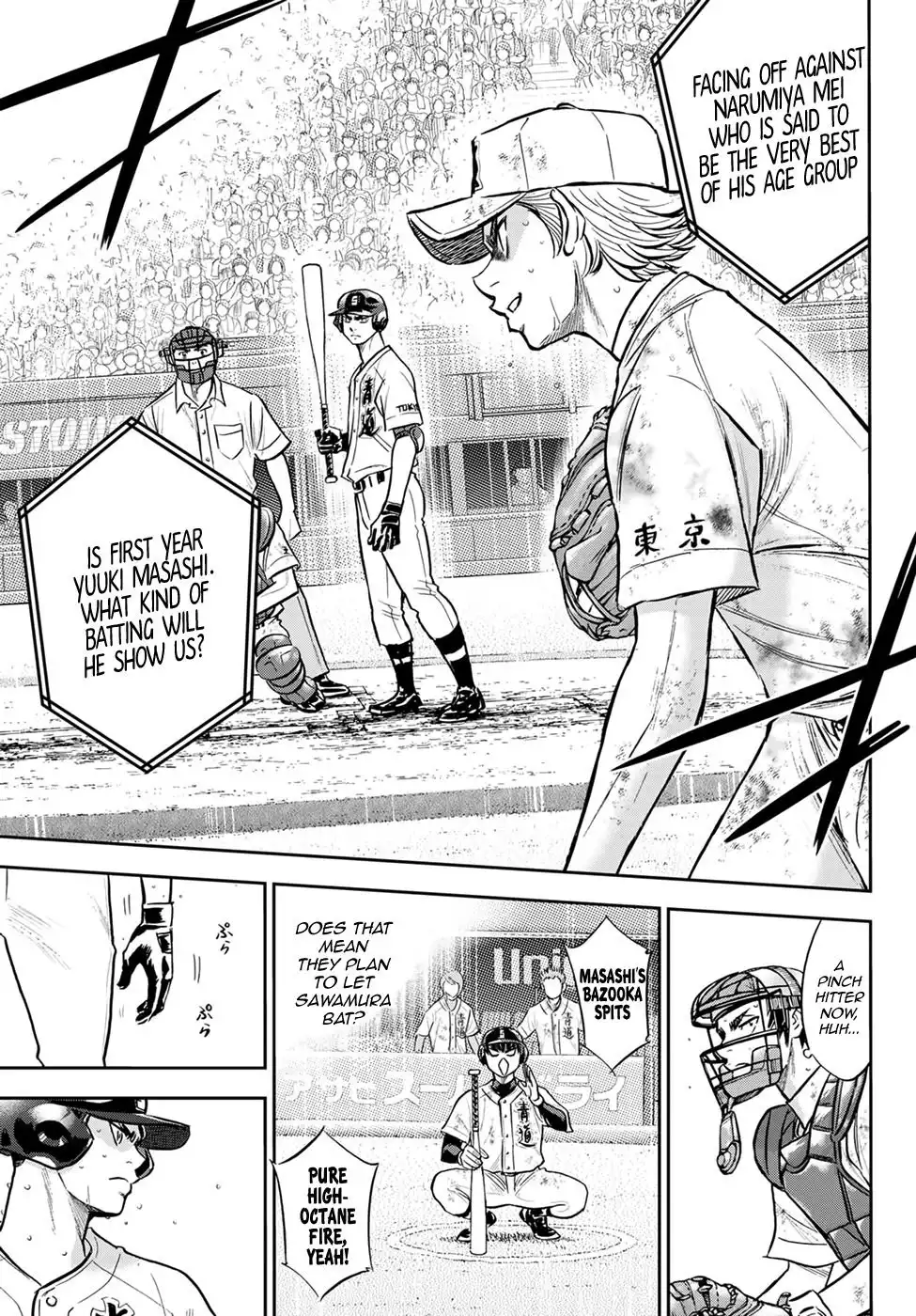 Daiya no A - Act II Chapter 298 15